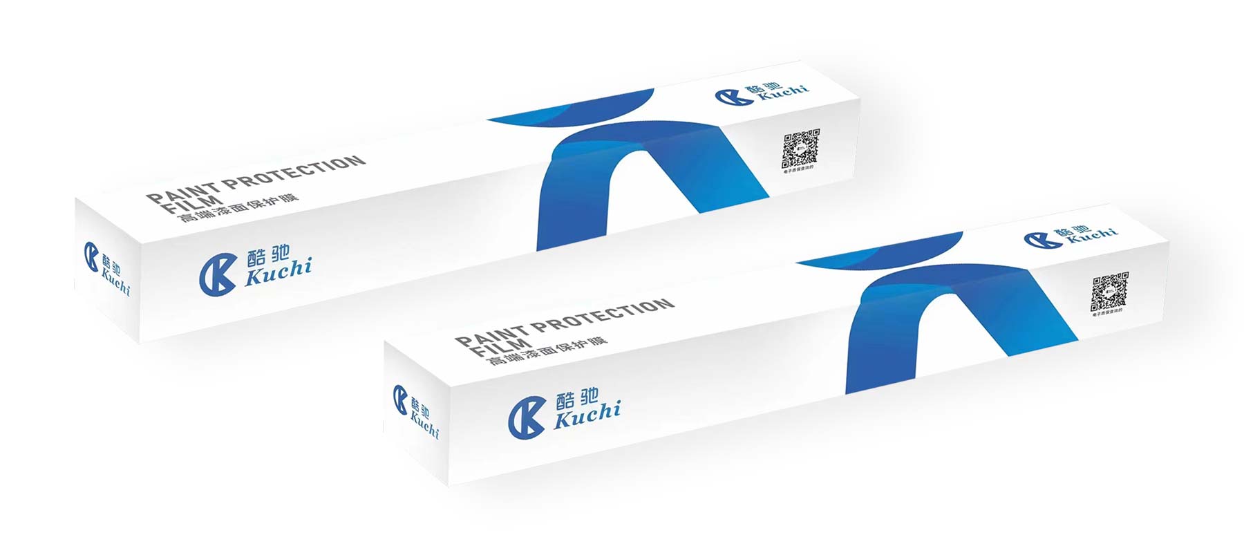 Paint Protection Film Car Protection Film Supplier HONGCHUAN